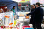 فروش ماهی قرمز در قم
