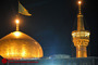 لحظه تحویل سال 1394 در حرم مطهر امام رضا (ع)