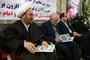 مراسم ختم والده رئیس جمهور
