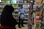 نمایشگاه نوروزی حرم حضرت معصومه (س) 