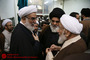 مراسم ترحیم خواهر گرامی رهبر معظم انقلاب - قم 