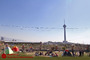 روز طبیعت در پارک پردیسان 