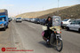 روز طبیعت در قم