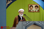 نماز جمعه تهران