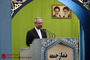نماز جمعه تهران
