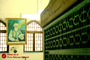 آرامگاه زاهد گیلانی