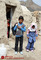 معلم مدرسه 