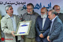 آئین تجلیل از سه دهه فعالیت ابراهیم حاتمی کیا 
