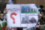 همایش دانشجویی با موضوع لوزان بدون روتوش