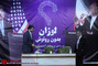 همایش دانشجویی با موضوع لوزان بدون روتوش