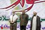 جشن بین المللی میلاد کوثر