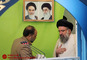 نماز جمعه تهران