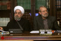 جلسه شورای عالی انقلاب فرهنگی
