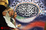 ورود گردشگران خارجی قطار (عقاب طلایی دانوب) به مشهد