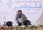 نشست خبری جشنواره فیلم فجر در بخش بین الملل