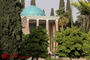 آرامگاه سعدی شيرازی