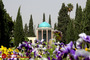 آرامگاه سعدی شيرازی
