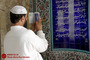 آرامگاه سعدی شيرازی