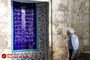 آرامگاه سعدی شيرازی