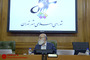 جلسه شورای شهر