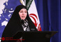 نشست خبری سخنگوی وزارت امور خارجه