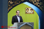 نماز جمعه تهران