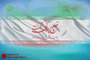 طرح‌های گرافیکی روز ملی خلیج فارس