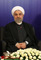 جلسه شورای اداری و نشست خبری رئیس جمهور 