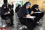 سیزدهمین آزمون قران و عترت 