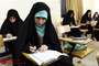 سیزدهمین آزمون قران و عترت 