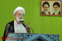 نماز جمعه تهران 