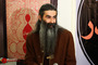 مراسم رونمایی از سه آلبوم موسیقی 