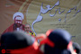 مراسم بزرگداشت روز معلم