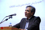 کنگره بین المللی چالش های شهر امروز ، طرحی برای فردا 