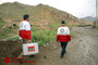 دهکده امدادگران در ارومیه
