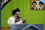 نماز جمعه این هفته تهران 