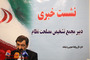 نشست خبری دبیر مجمع تشخیص مصلحت نظام