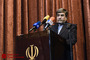 مراسم تجلیل از فعالان اقامه نماز