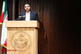 بزرگداشت فردوسی در دانشگاه تهران
