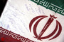 تشییع پیکر چهار شهید گمنام در شیراز