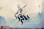 طرح‌های گرافیکی شهادت امام موسی کاظم (ع)
