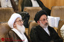 جشنواره علمی پژوهشی علامه شعرانی
