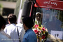 اعزام 600 زوج دانشجو به مشهد مقدس