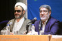 نشست مجمع عمومی عادی و فوق‌العاده خانه احزاب