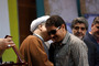 سومین جشنواره فرهیختگان