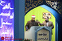 نماز جمعه تهران