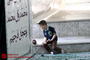 نماز جمعه تهران