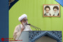 نماز جمعه تهران