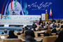 کنگره ملی تجلیل از ایثارگران