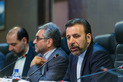 اجلاس کمیسیون همکاری اقتصادی ایران و اندونزی